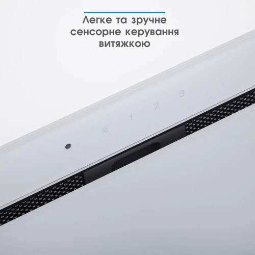 Витяжка ELEYUS INTEGRA 1200 LED 70 WH фото 13