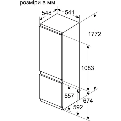 Встраиваемый холодильник Bosch KIV87NS306: Объем морозильной камеры, л 69