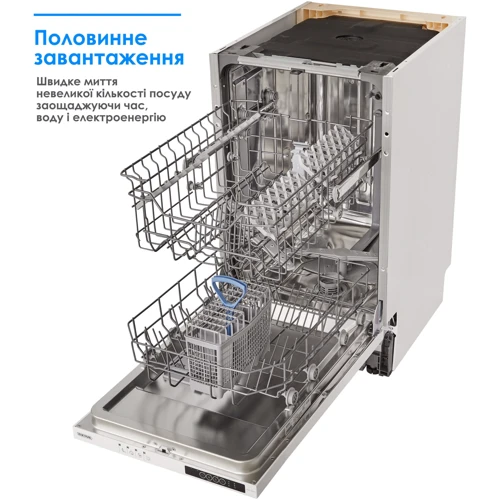 Вбудовувана посудомийна машина Eleyus DWO 45024: Клас енергоспоживання / миття / сушіння A++/A++/A