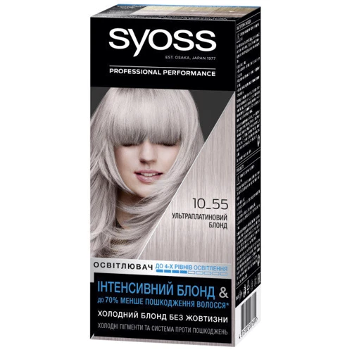 SYOSS Стійка фарба для волосся 10-55 Ультраплатіновий Блонд 115 ml