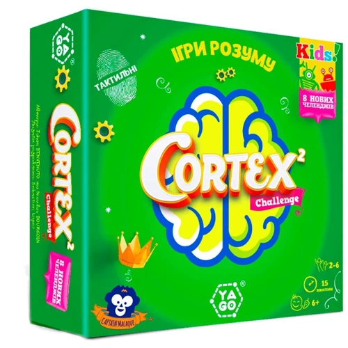 Настольная игра YaGo Cortex 2 Challenge Kids (101007919)