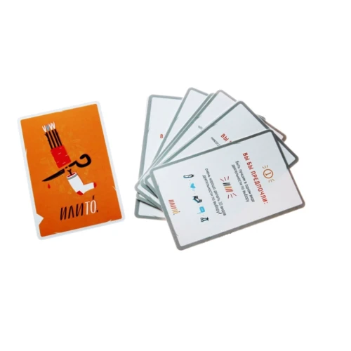 Настольная игра GaGa Games ИлиТо (GG001): Производитель GaGa Games