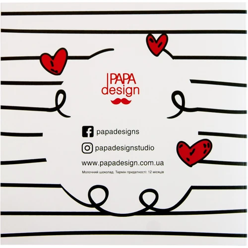 Открытка-шоколадка PAPAdesign "Ключ від серця": Производитель PAPAdesign