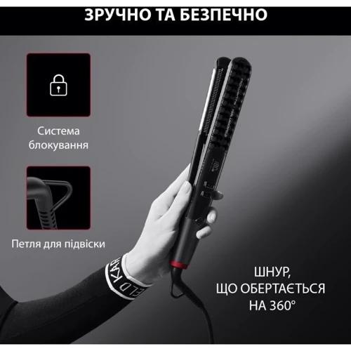 Выпрямитель Rowenta SF466LF0: Количество температурных режимов 8
