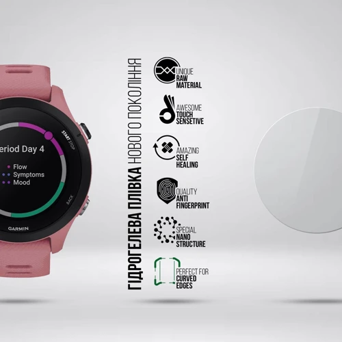 Гидрогелевая пленка ArmorStandart Supreme for Garmin Forerunner 255S 6 шт (ARM67112): Совместимость с брендом Garmin