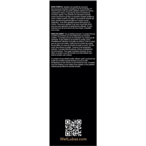 Збудливий гель для клітора Wet Wow Max O Clitoral Arousal Gel, легке поколювання (15 мл)