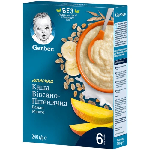 Каша GERBER сухая молочная Овсяно-пшеничная с бананом и манго для детей с 6 месяцев, 240г (7613039834053)
