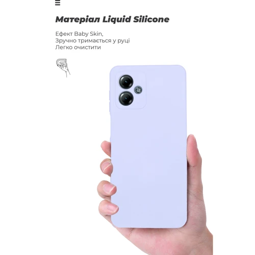 Чохол для телефона ArmorStandart ICON Case Camera cover Lavender for Motorola G14 (ARM70476) фото 7