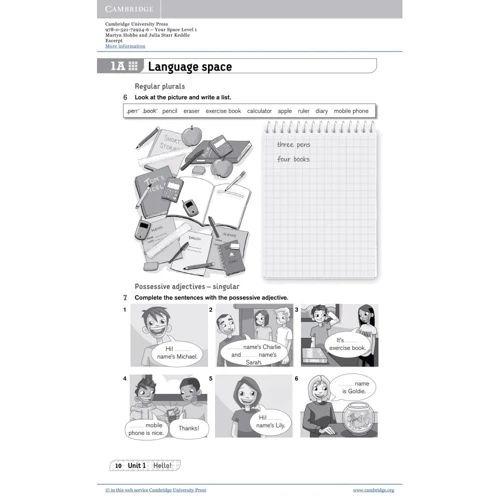 Your Space 1: Workbook with Audio CD: Количество страниц 96