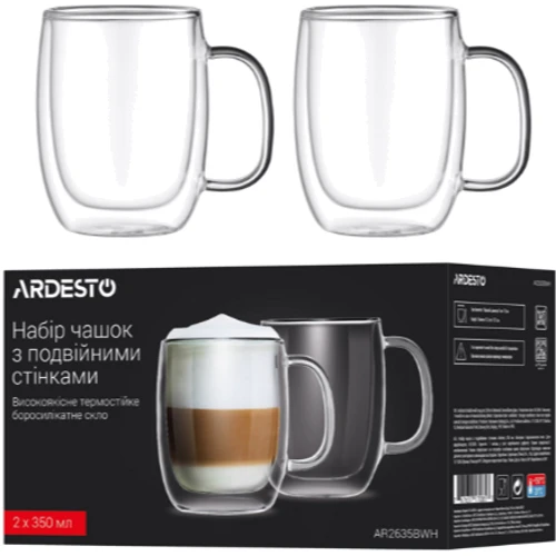 Набор кружек Ardesto с ручками и двойными стенками 350 мл 2 шт. (AR2635BWH)
