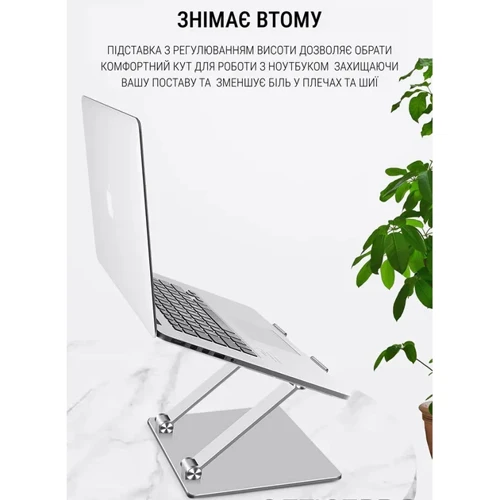 Подставка для ноутбука OfficePro (LS111S) фото 14