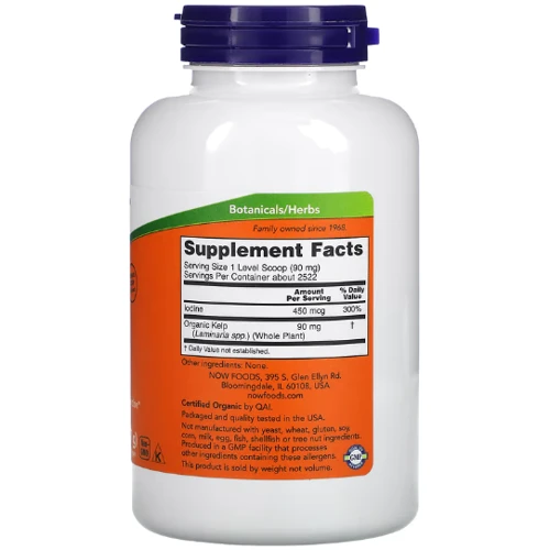 Now Foods Kelp Органическая ламинария 227 г: Тип Йод