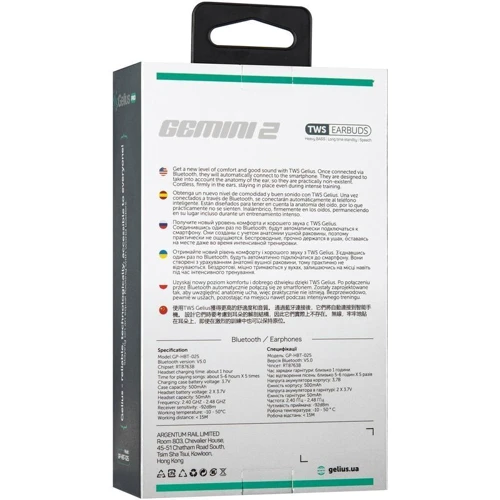 Наушники Gelius Pro Twins Gemini 2 HBT-025 Black: Тип крепления без креплений