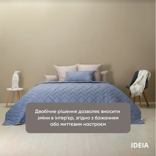Покрывало IDEIA IZZI 240х260 джинс/светло-серый (8-34587) фото 6