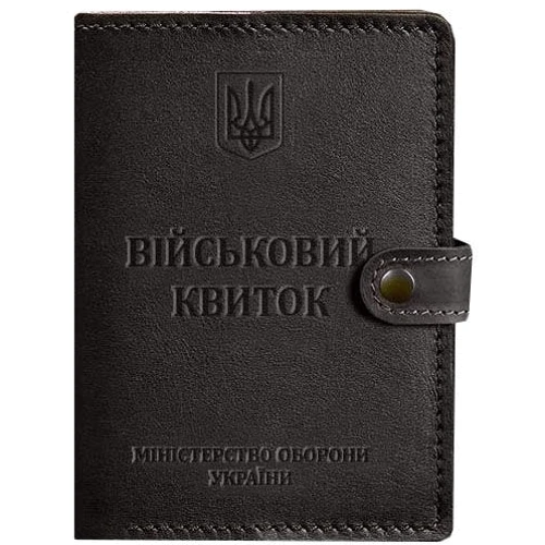 Обкладинка для військового квитка BlankNote 15.0 темно-коричнева (BN-OP-15-choko)