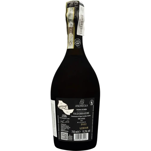 Вино игристое Vigna Ochera Valdobbiadene Dry Millesimato белое сухое 0.75 л (FSH_8033286332048): Объем, л 0.75