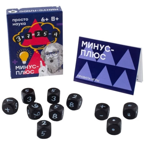 Настольная игра Простые правила Минус-Плюс: Производитель Простые правила
