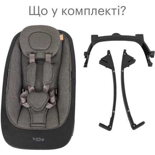 Крісло-шезлонг Tutti Bambini Nova Чорний (611015/9999) фото 6