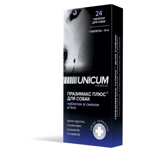 

Таблетки для собак Unicum premium Празимакс Плюс Антигельминтные со вкусом мяса 24 шт. (UN-063)