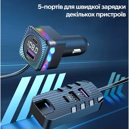 FM-трансмиттер Inspire CS11: Производитель Inspire