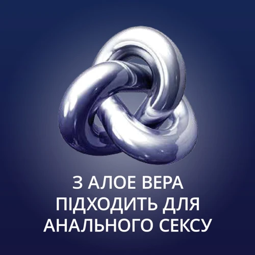 Интимная гель-смазка CONTEX Strong 100 мл