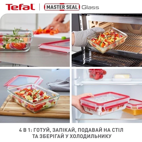 Ємність для зберігання Tefal Master Seal 3шт (N1050910) фото 8