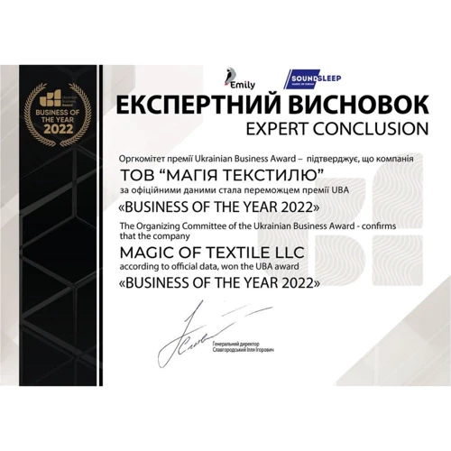 Комплект наволочок SoundSleep Lottia Sole сатин 50х70 см 2 шт. (94118872): Матеріал сатин
