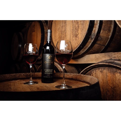 Вино Chizay Cabernet Sauvignon червоне сухе витримка 9 міс 0.75 (CHZ4820001632446): Країна виробник Украина