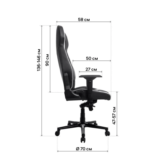 Геймерское кресло GT Racer X-8007 Black/White фото 8