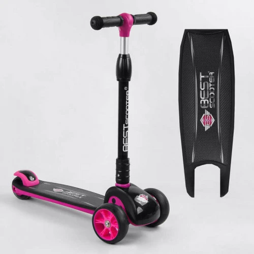 Самокат Best Scooter розовый (87819)