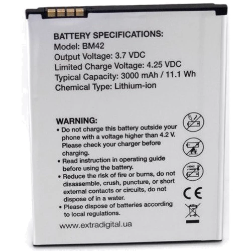Аккумулятор ExtraDigital 3000mAh (BM42) for Xiaomi Redmi Note 1: Производитель ExtraDigital