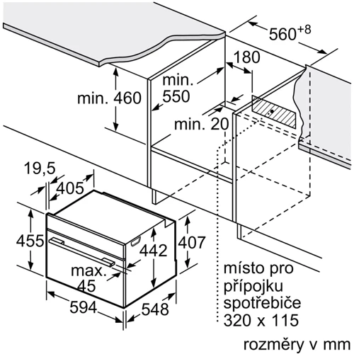 Духовой шкаф электрический Bosch CMG7361B1: Гриль есть