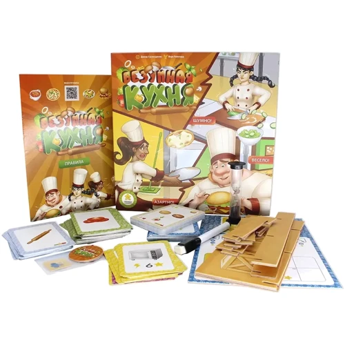 Muravey Games Безумная кухня