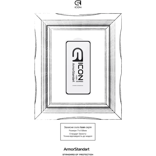 ArmorStandart Icon Tempered Glass Black for Poco M7 Pro 5G (ARM83139): Материал стекло