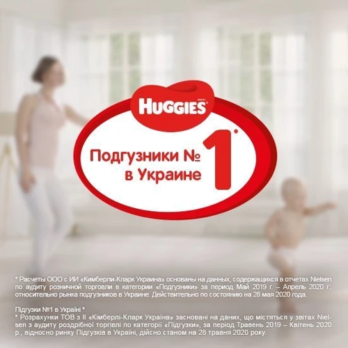 Подгузники Huggies Pants Elite Soft 6 Giga 38 шт: Количество в упаковке, шт 38
