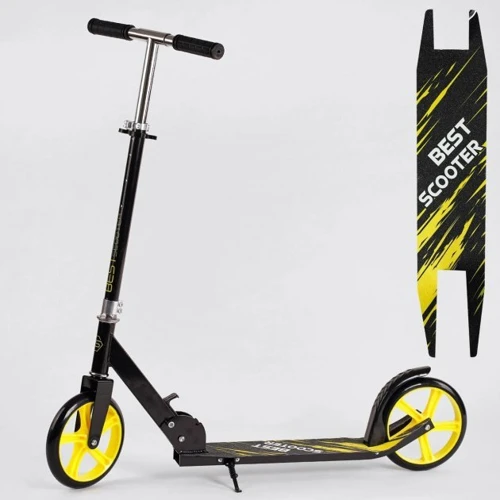 Самокат алюминиевый Best Scooter желтый (48664)