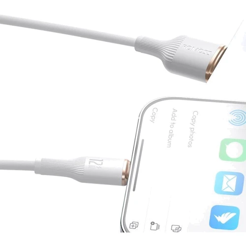 Кабель Romoss USB Cable to Lightning CB1224 12W 2m White (CB1224-821-134H) фото 4
