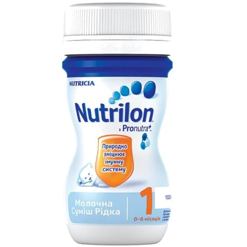 Nutrilon жидкая формула 70 мл №1 нов.