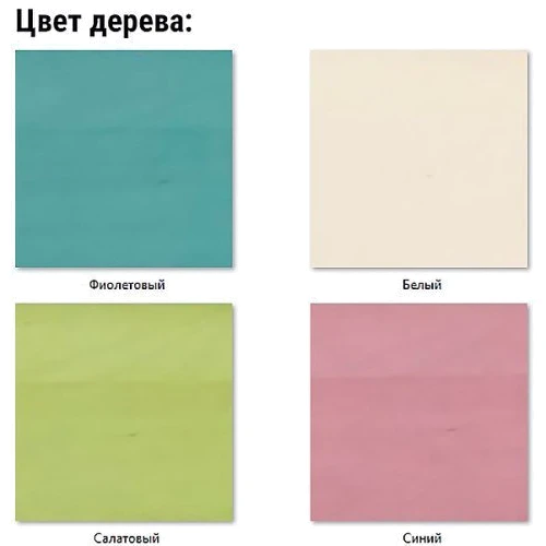 Лавочка EkoKids EkoKids-7 color фото 5