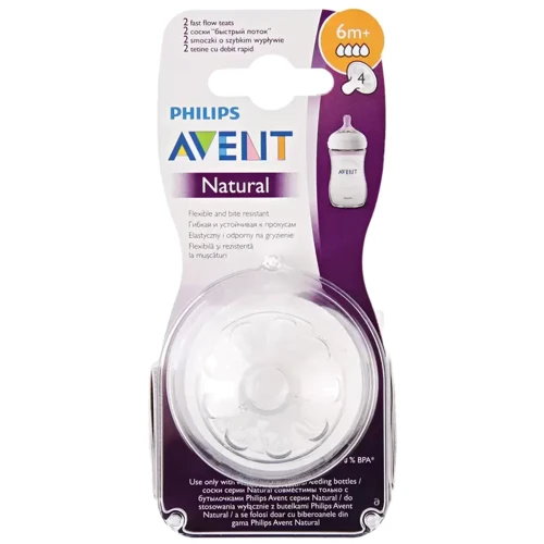 Соска силиконовая Philips AVENT Natural 6м+ 2 шт (SCF044/27) фото 5