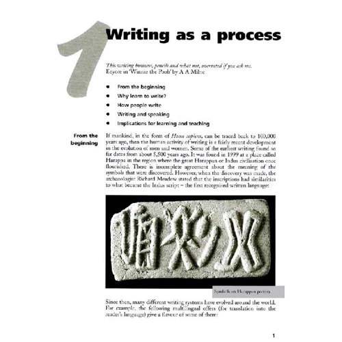 Jeremy Harmer: How to Teach Writing New: Виробник Pearson Education