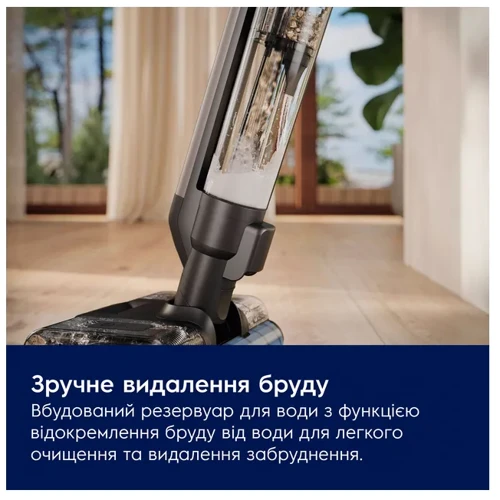Пылесос Electrolux EW82U1DB фото 12