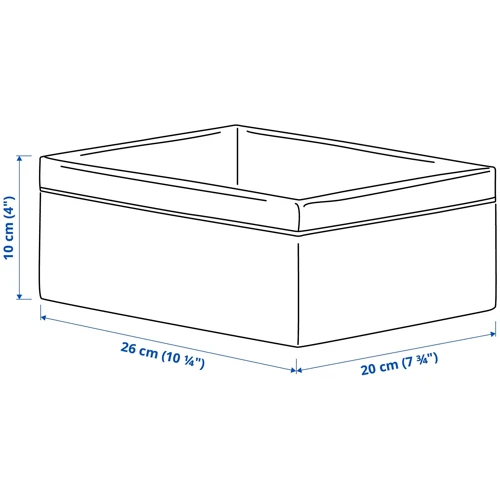 Органайзер ІКЕА BAXNA 20х26х10 см (00474372)