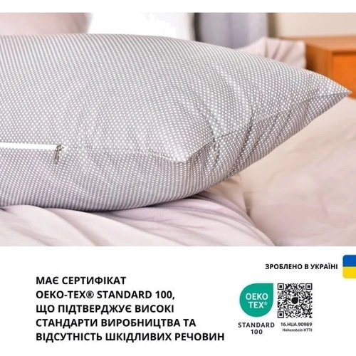 Подушка IDEIA Nordic Comfort+ з наволочкою 40х140 см (2200004316758) фото 5