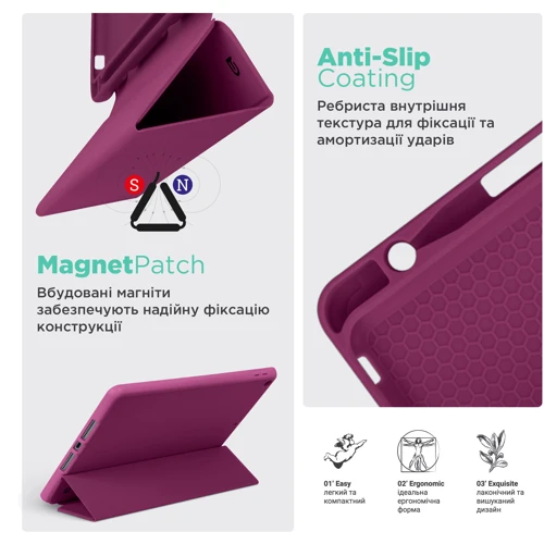 Аксесуар для планшетних ПК ArmorStandard Smart Case Fold Pen Plum для Lenovo Tab K11 Plus (ARM84128) фото 6