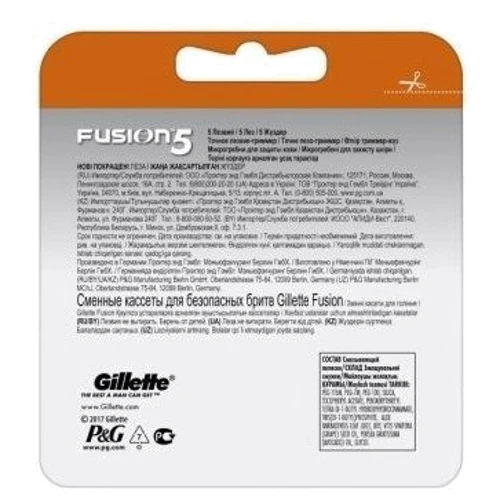 Gillette Fusion5 Сменные кассеты для бритья 2 шт. фото 6
