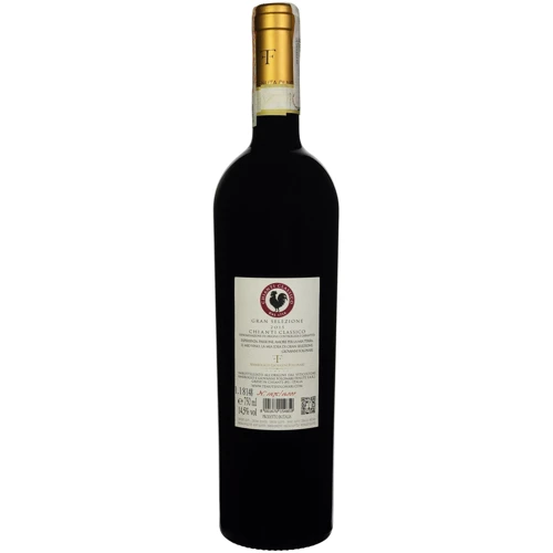 Вино Giovanni Folonari Chianti Classico Gran Selezione 2015 DOCG сухе червоне 0.75 л (FSH_8001670154859): Країна виробник Италия