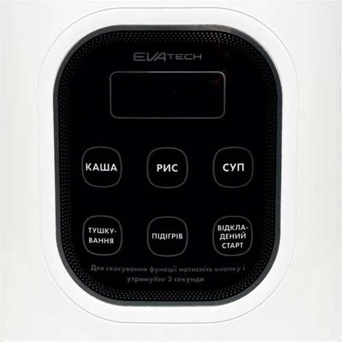 Мультиварка EVAtech EH20ACD 12/24V 100/200W автомобильная