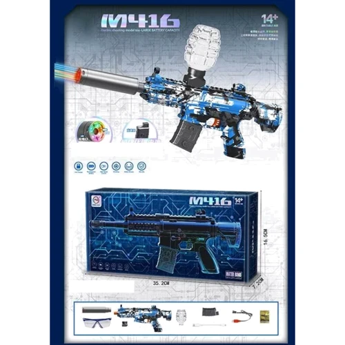 Автомат (MH 7043): Производитель Noname