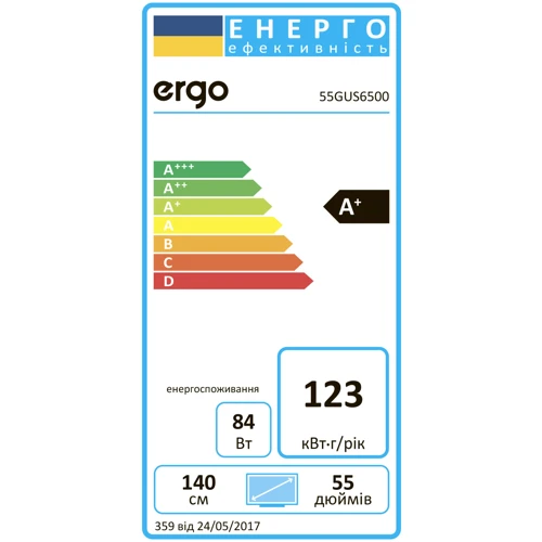 Телевізор Ergo 55GUS6500